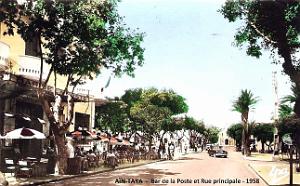 Ain-Taya - Bar de la Poste et Rue principale - 1958